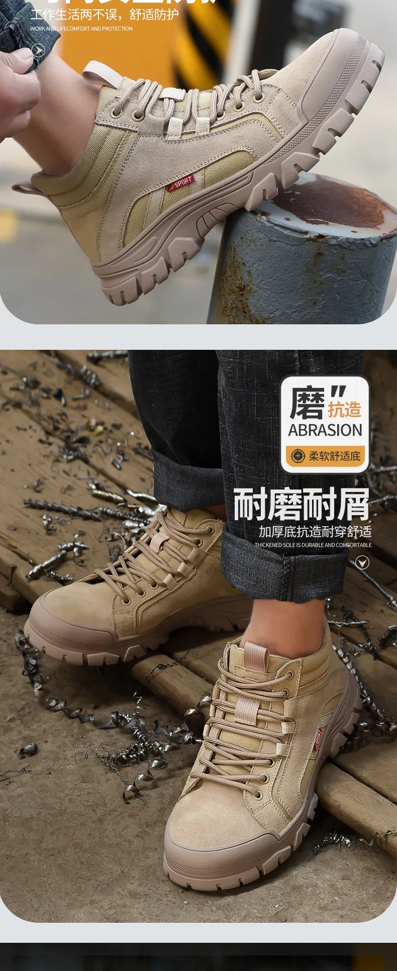 2024 High-top work safety boots men's steel toe work shoes indestructible anti-smashing anti-puncture work sneakers
