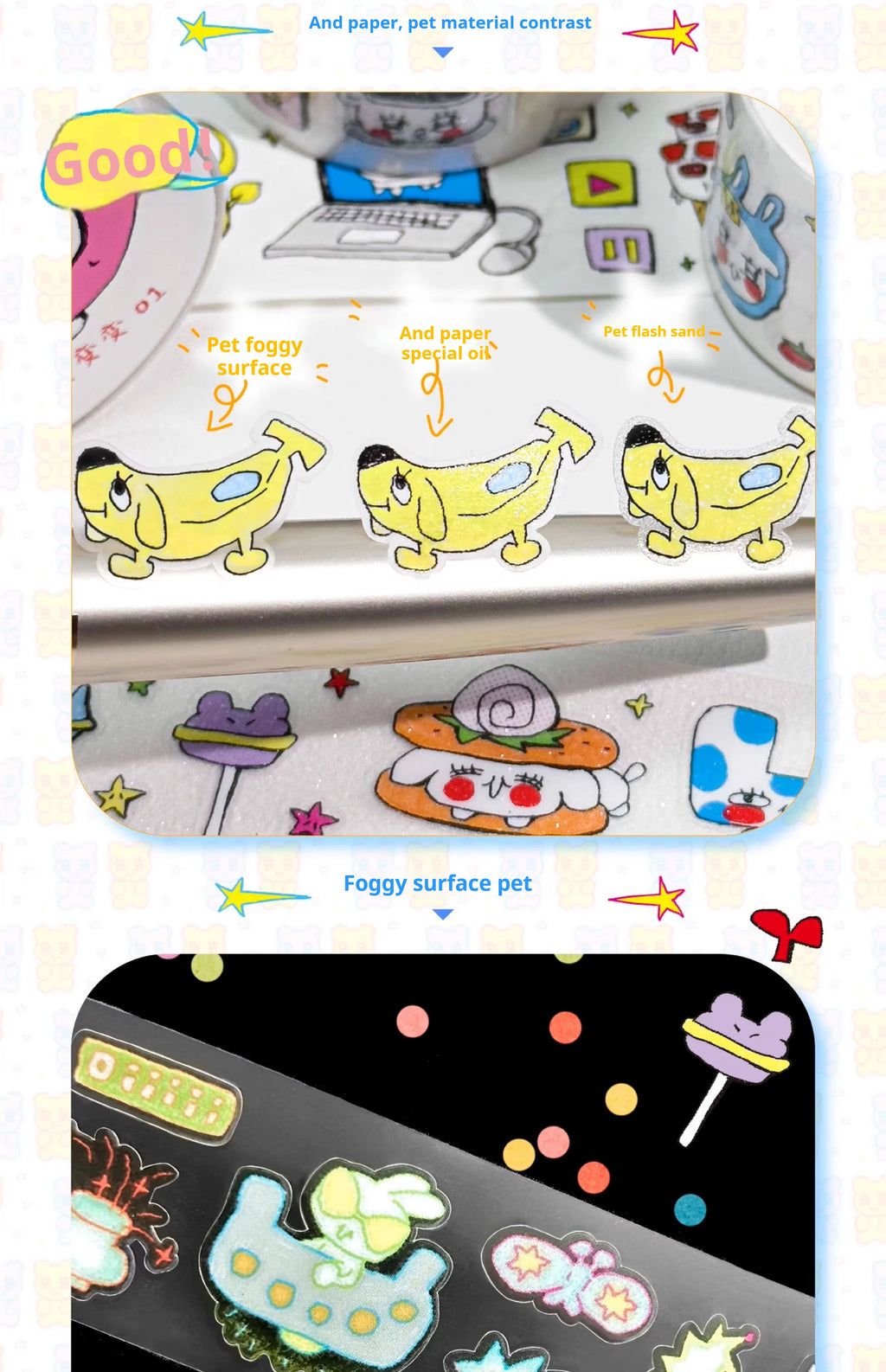 Kawaii Film-Cutting Pet Sticker Tape Agugu Korean Cute Washi Tape Decor Hand Account Decorative Material 3style Die-Cutting Tape