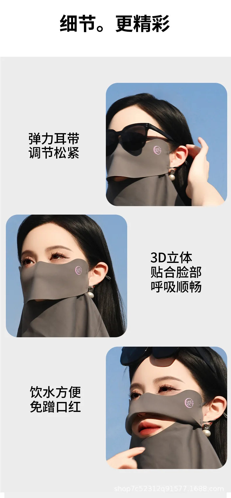 1PC 3D Ice Silk UPF50+ UV Protection Face Mask for Women Autumn Outdoor Cycling Hiking 360° Face Neck Cover Cool Balaclava Scarf