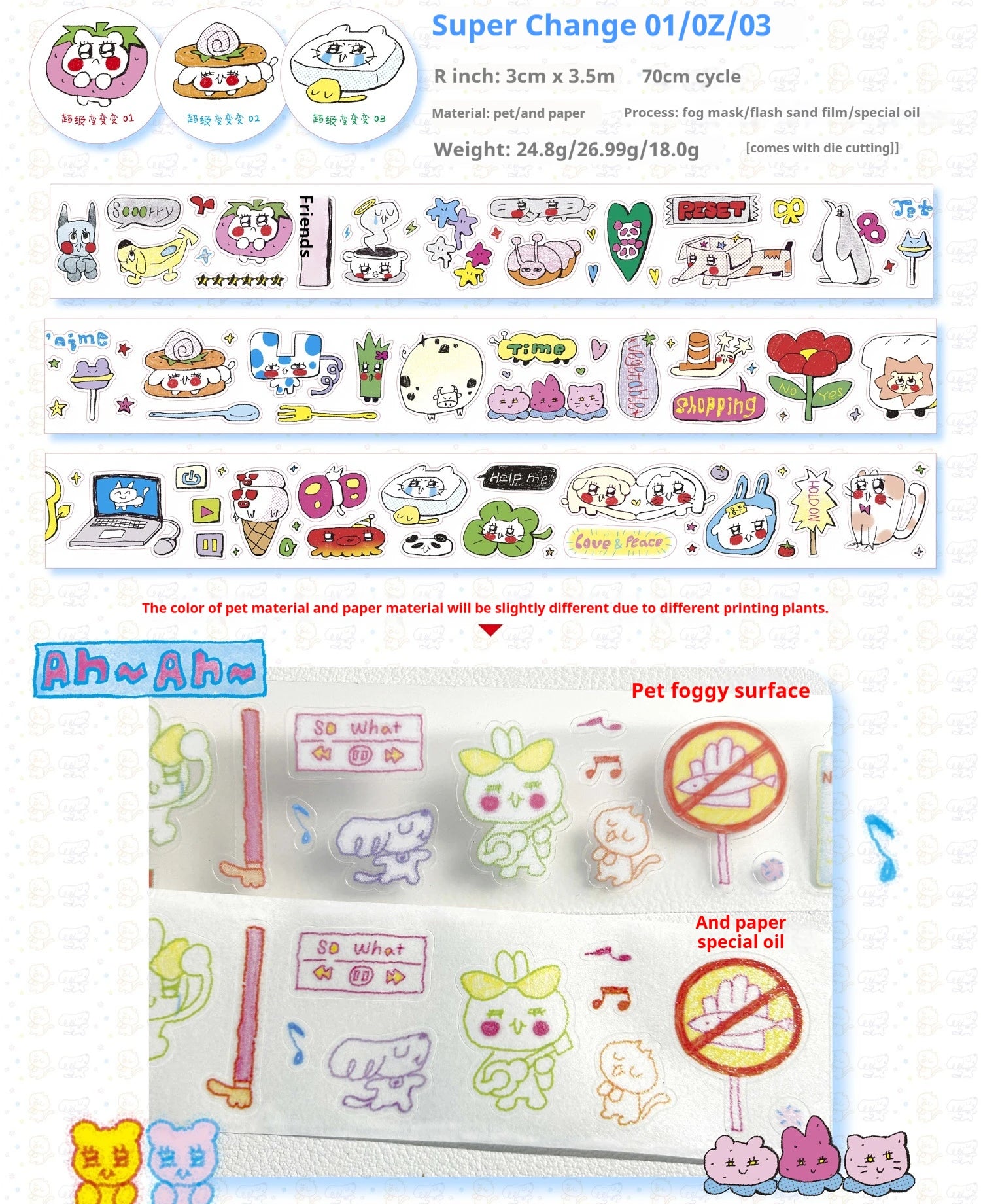 Kawaii Film-Cutting Pet Sticker Tape Agugu Korean Cute Washi Tape Decor Hand Account Decorative Material 3style Die-Cutting Tape