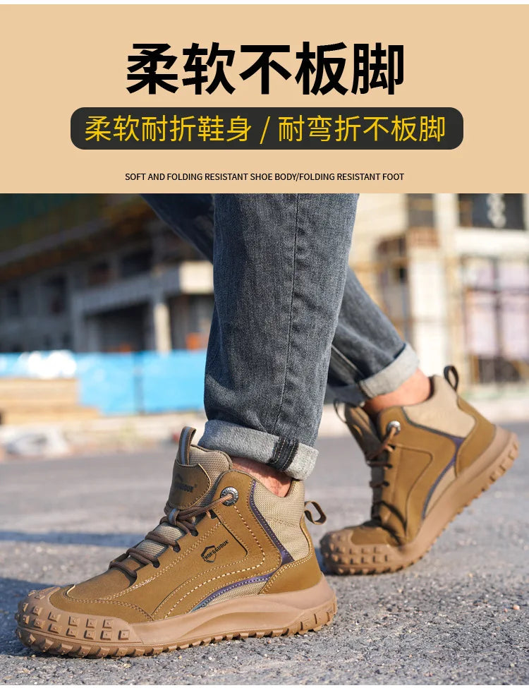 Autumn Winter New Work Safety Boots For Men Designer Work Sneakers Anti-puncture Security Shoes Work Boots Indestructible Shoes