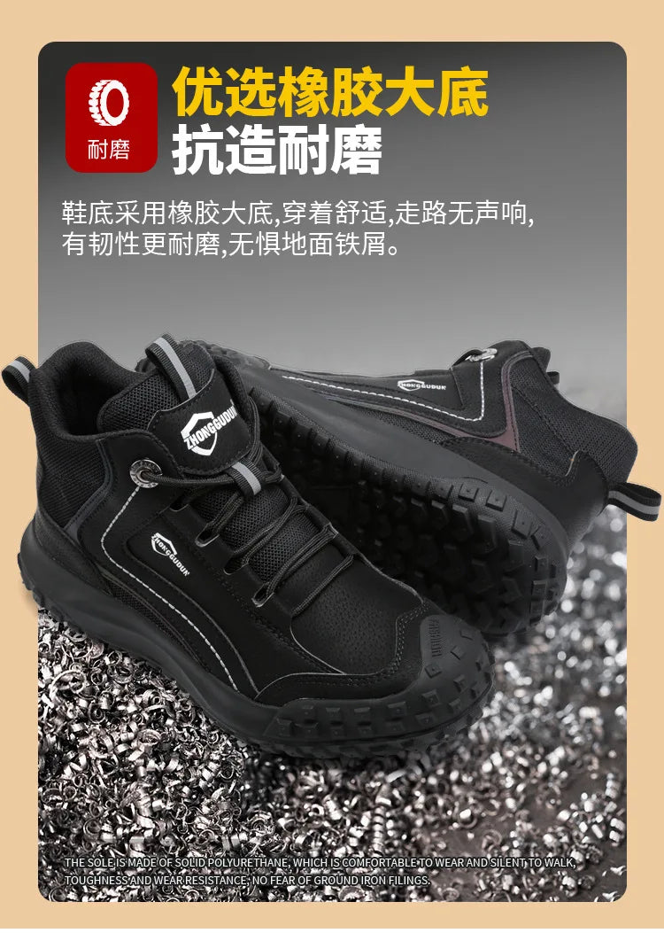 Autumn Winter New Work Safety Boots For Men Designer Work Sneakers Anti-puncture Security Shoes Work Boots Indestructible Shoes