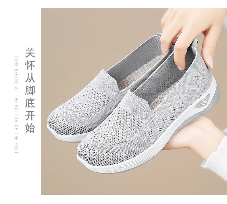 Women's Solid Color Breathable Sneakers, Soft Sole Lightweight Slip On Walking Shoes, Low-top Knitted Casual Shoes