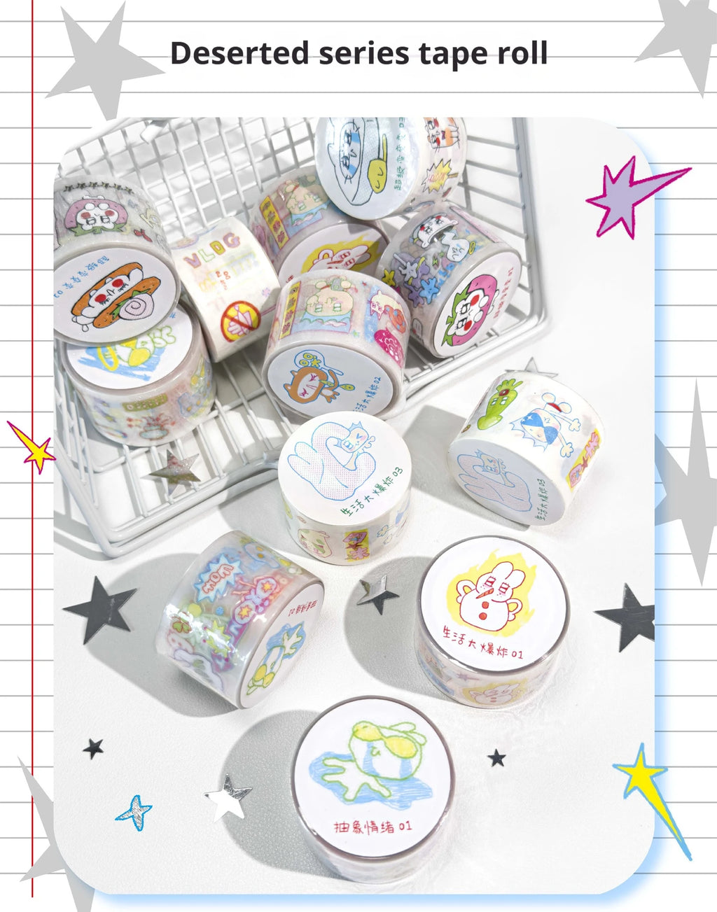 Kawaii Film-Cutting Pet Sticker Tape Agugu Korean Cute Washi Tape Decor Hand Account Decorative Material 3style Die-Cutting Tape