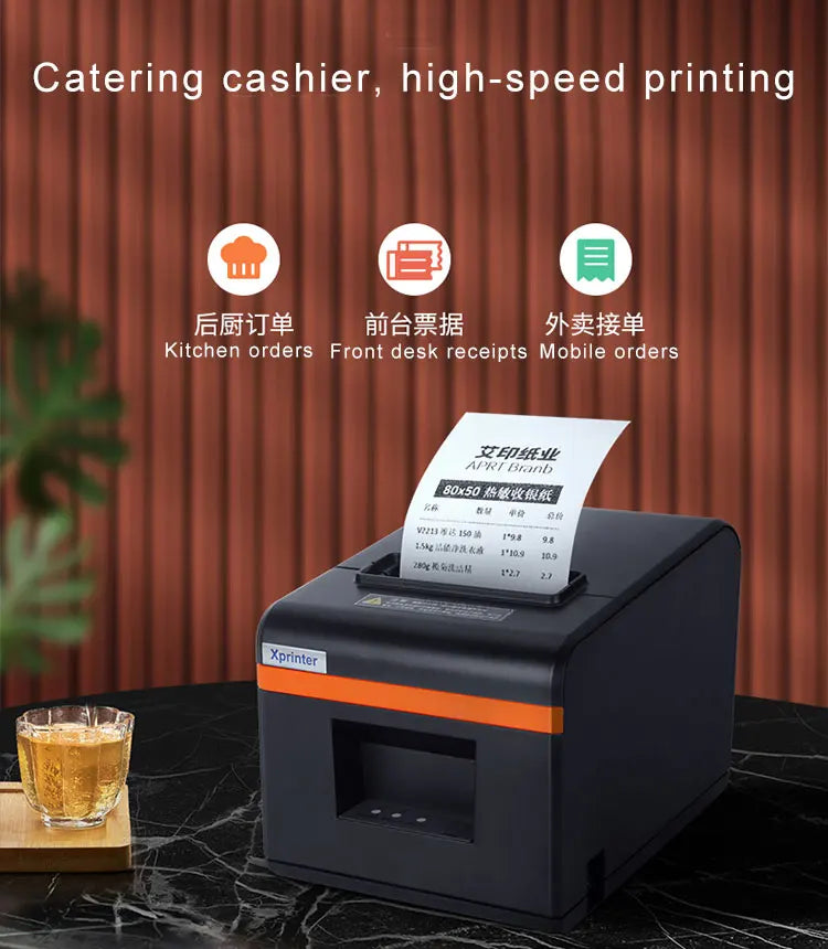 Xprinter 80mm Thermal Receipt Printer with Auto  cutter 200mm/s Print speed with USB+Ethernet/Bluetooth/wifi  XP-N160II 80T T80A