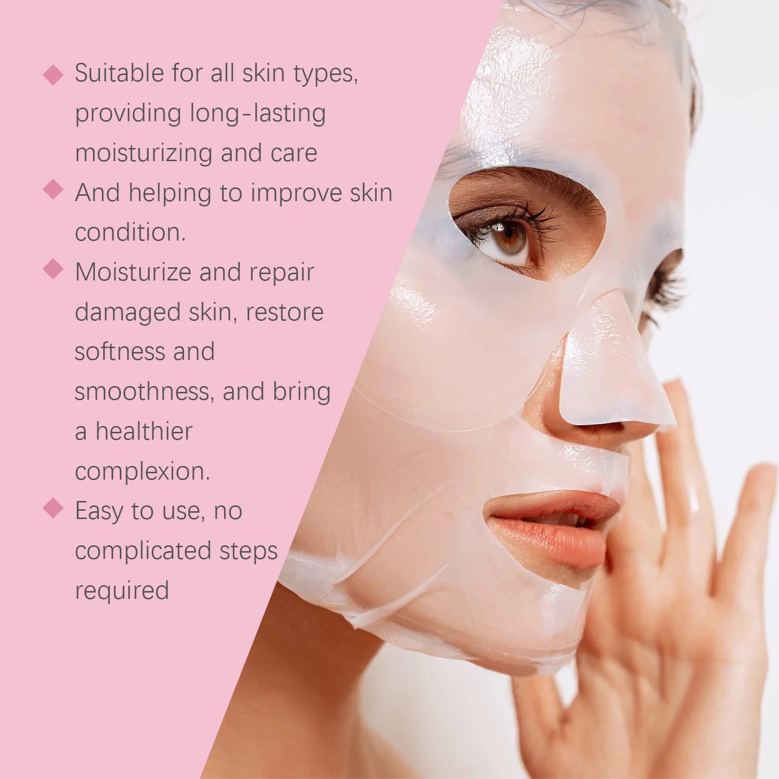 Collagen Face Mask Anti Aging Firming Moisturizing Refreshing Shrink Pore Brightening Overnight Mask Hyaluronic Acid Facial Mask