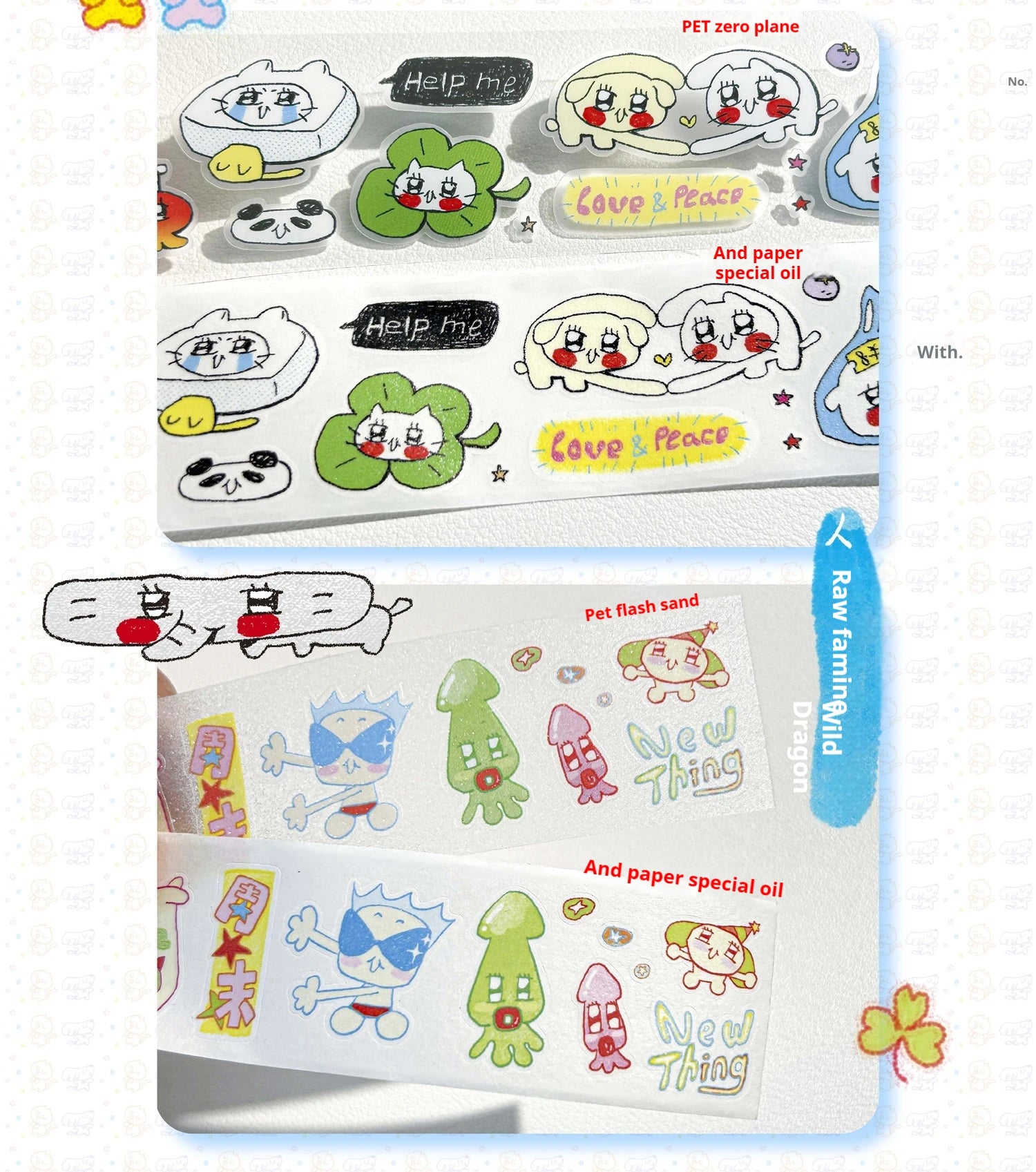 Kawaii Film-Cutting Pet Sticker Tape Agugu Korean Cute Washi Tape Decor Hand Account Decorative Material 3style Die-Cutting Tape
