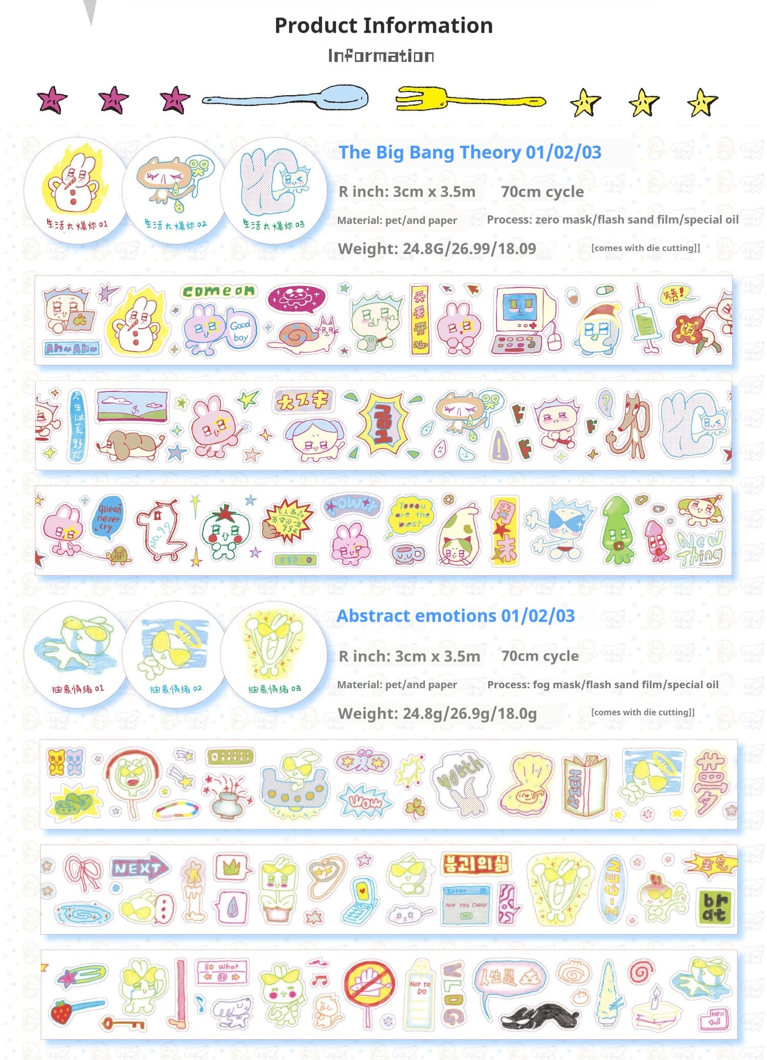 Kawaii Film-Cutting Pet Sticker Tape Agugu Korean Cute Washi Tape Decor Hand Account Decorative Material 3style Die-Cutting Tape