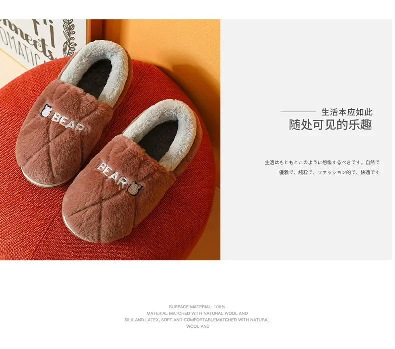 Winter Home Slipper Men Cartoon Bear Fuzzy Warm Plush Indoor Floor Male House Room Shoes Footwear Furry Non Slip Large Size 2025