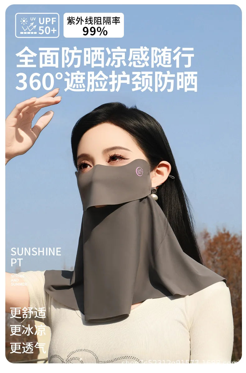 1PC 3D Ice Silk UPF50+ UV Protection Face Mask for Women Autumn Outdoor Cycling Hiking 360° Face Neck Cover Cool Balaclava Scarf