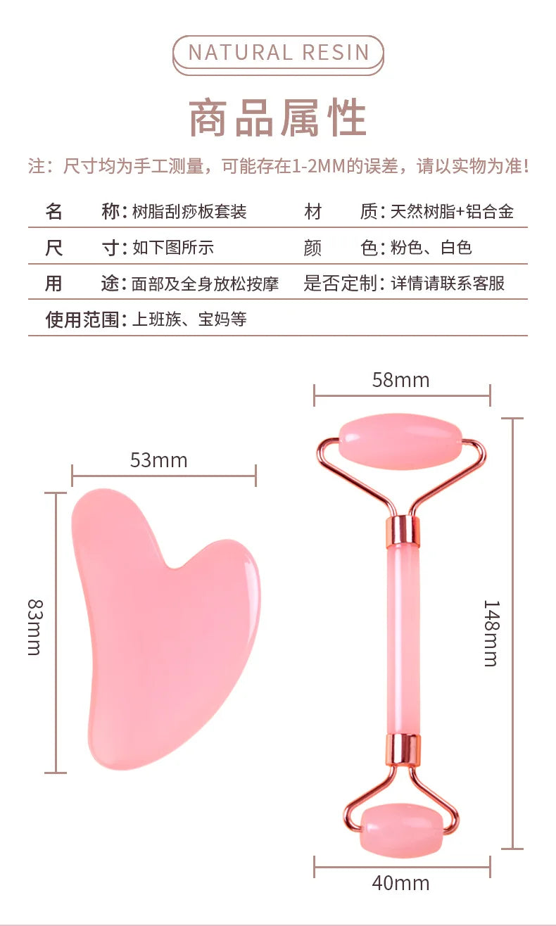 Gua Sha Roller for Face Neck Eye Resin Facial Massage Instrument Health Care Scraping Board Muscle Beauty Skincare Tool Массажер