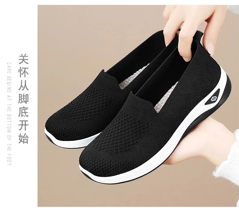 Women's Solid Color Breathable Sneakers, Soft Sole Lightweight Slip On Walking Shoes, Low-top Knitted Casual Shoes