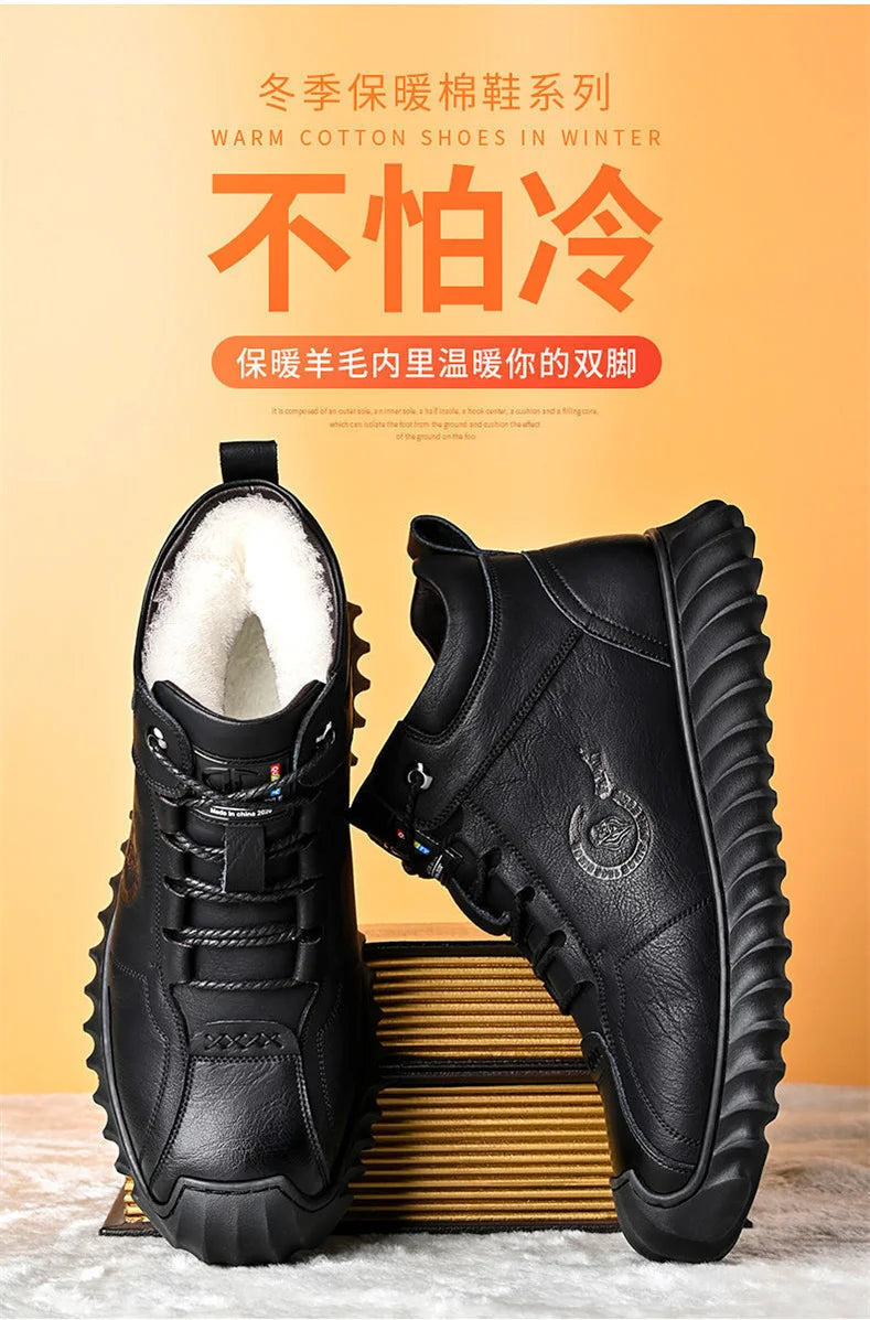 CINESSD New Warm Winter Velvet Men's Snow Boots Non-slip Men's Leather Boots Thick Bottom Dad Shoes