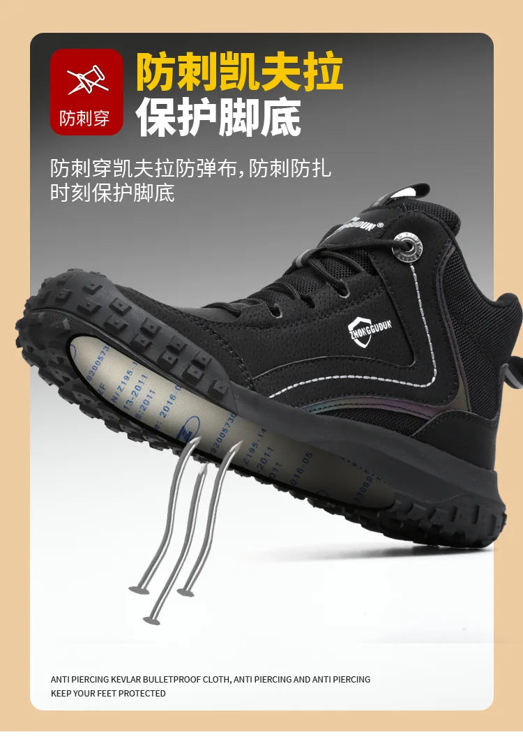 Autumn Winter New Work Safety Boots For Men Designer Work Sneakers Anti-puncture Security Shoes Work Boots Indestructible Shoes