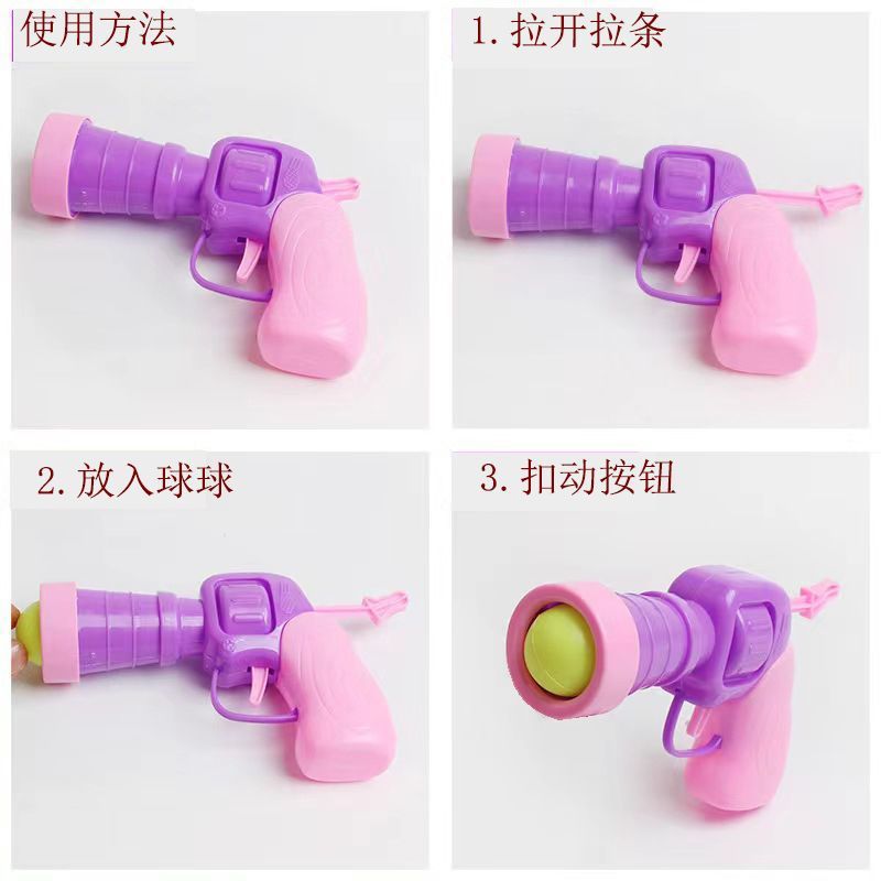 Interactive Launch Training Cat Toys Creative Kittens Games Stretch Plush Ball Toys Cat Supplies Pet Accessories herbe à chat