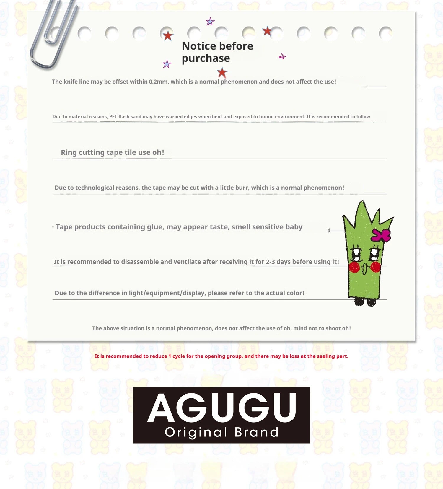 Kawaii Film-Cutting Pet Sticker Tape Agugu Korean Cute Washi Tape Decor Hand Account Decorative Material 3style Die-Cutting Tape