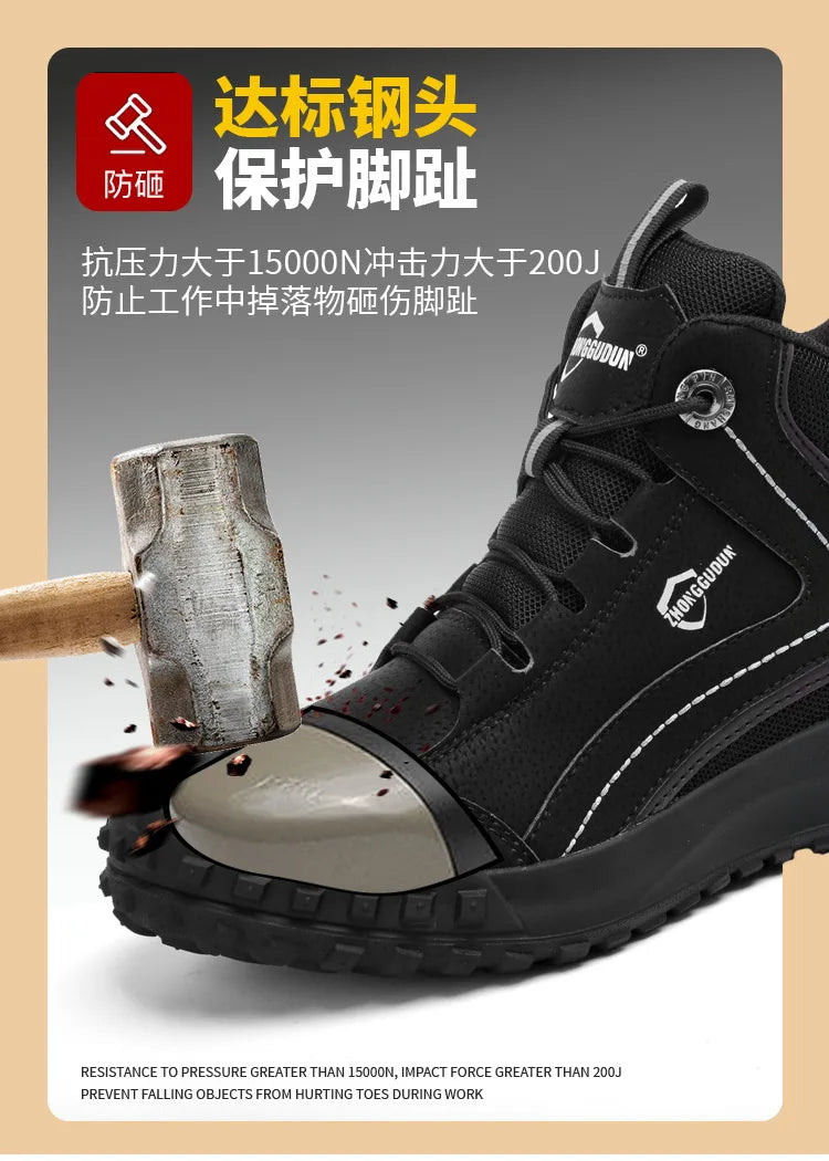 Autumn Winter New Work Safety Boots For Men Designer Work Sneakers Anti-puncture Security Shoes Work Boots Indestructible Shoes