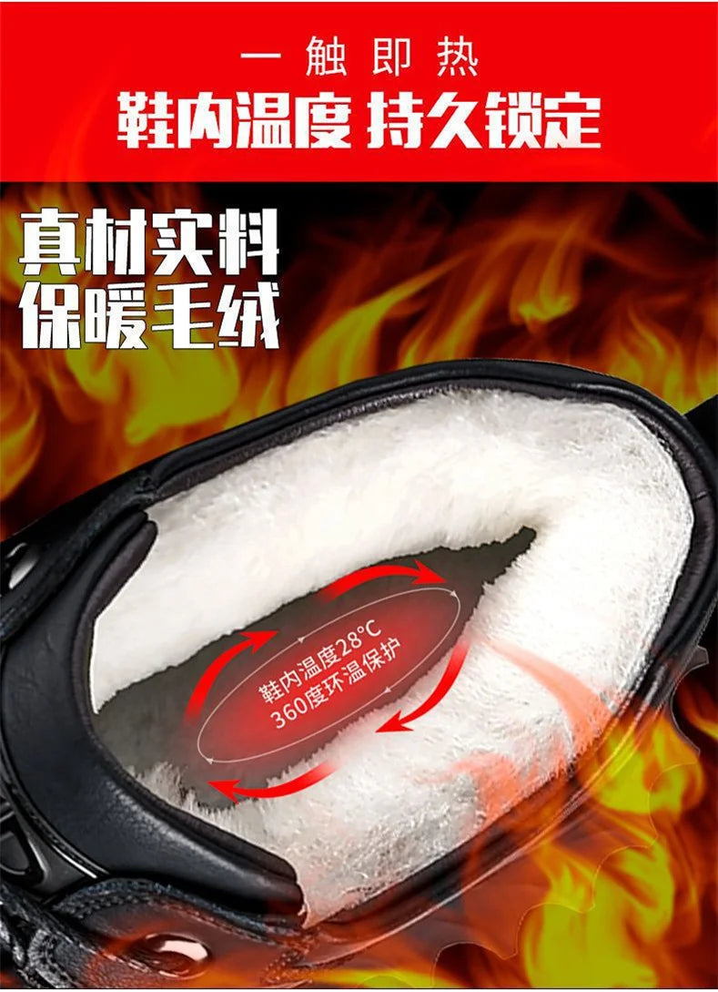 CINESSD New Warm Winter Velvet Men's Snow Boots Non-slip Men's Leather Boots Thick Bottom Dad Shoes