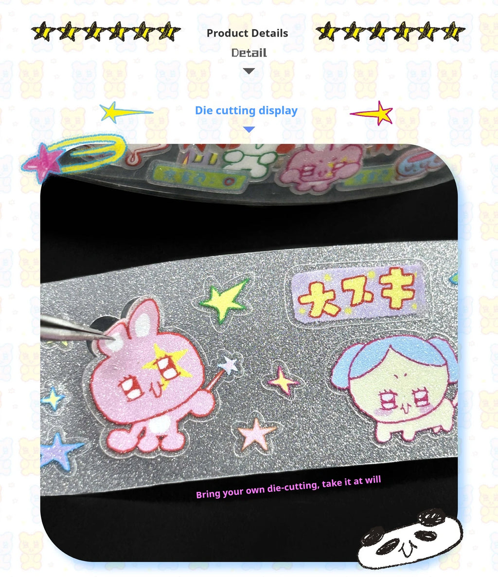 Kawaii Film-Cutting Pet Sticker Tape Agugu Korean Cute Washi Tape Decor Hand Account Decorative Material 3style Die-Cutting Tape