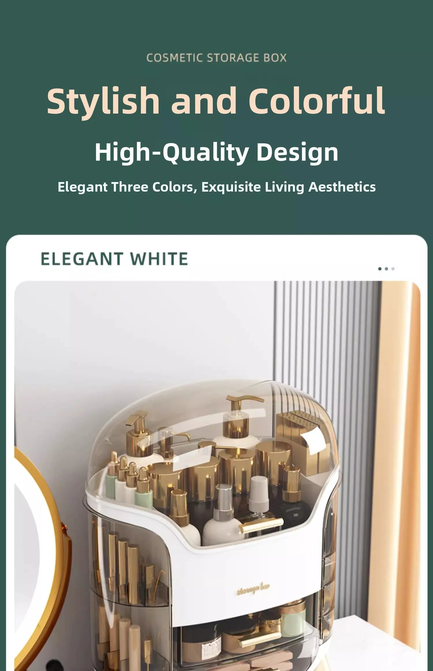 Dustproof Cosmetic Storage Box Integrated Desktop Makeup Case Lipstick Box Skincare Product Rack Elegant Design