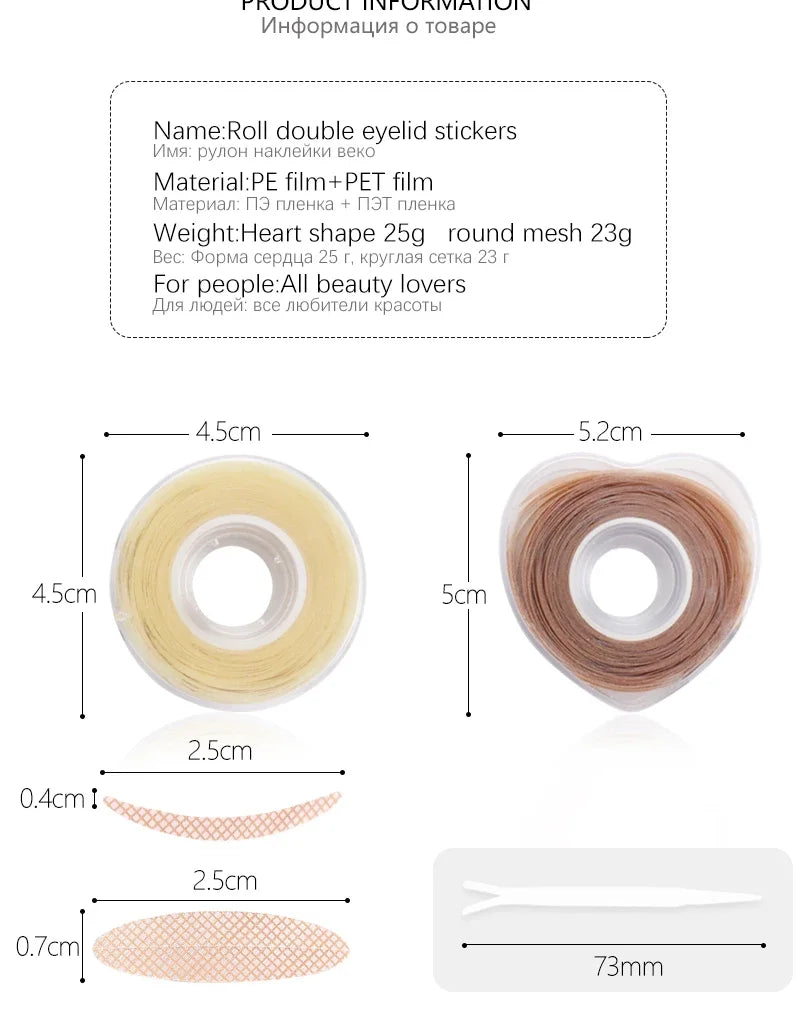 600 pcs Double Fold Eyelid Tape Sticker Invisible Lace Eyelash Extension Self-adhesive Under Eye Lashes Shadow Patch Beauty Tool