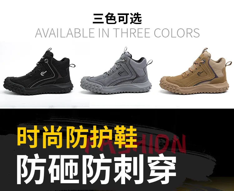 Autumn Winter New Work Safety Boots For Men Designer Work Sneakers Anti-puncture Security Shoes Work Boots Indestructible Shoes